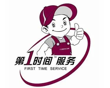 东莞厚街镇科龙空调移机加氟